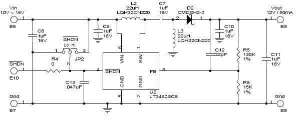 DC545A