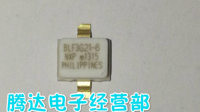 BLF3G216